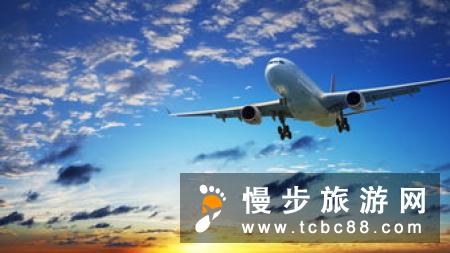 国家旅游局许可67家旅行社经营出境游业务