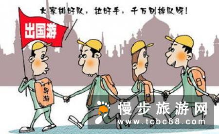 国家旅游局：2017年端午节出境游271万人次