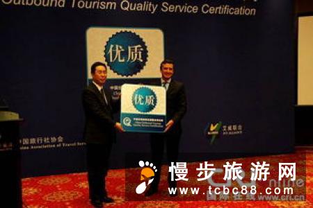 国家旅游局：2017年端午节出境游271万人次