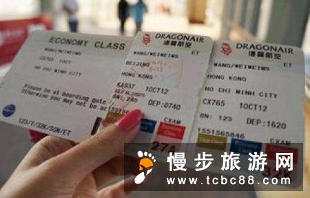 门票优惠 机票走低 旅游市场进入淡季 错峰游正逢其时