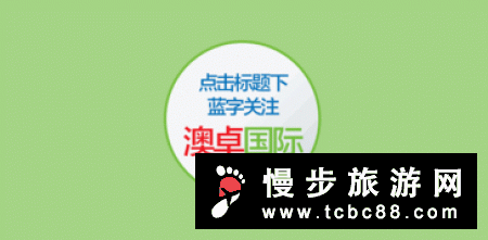 中使馆提醒 柬埔寨已启用新版出入境移民卡