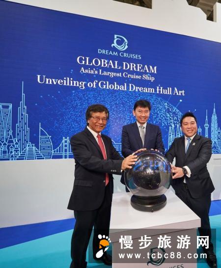 云顶邮轮集团揭晓星梦邮轮“环球梦号”船身彩绘设计