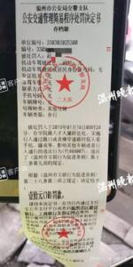 中使馆提醒 柬埔寨已启用新版出入境移民卡
