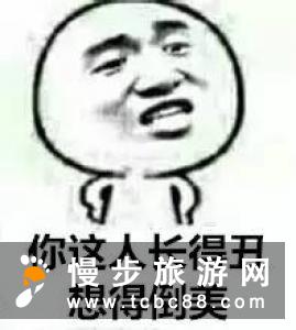 能让你短时内长高的神秘小岛