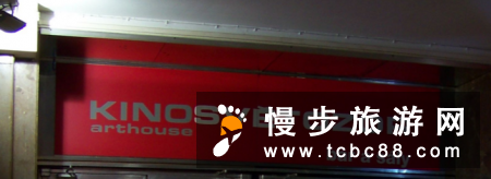 捷克 | 布拉格电影院大盘点