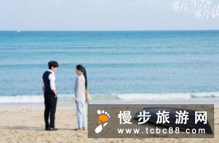 在李安心中最爱的那片海，送与你一船的星空！